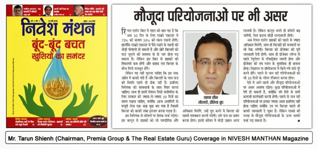 Tarun Shienh, Chairman Premia Group and The Real Estate Guru Coverage in Nivesh Manthan